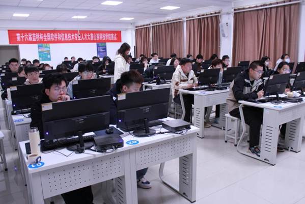 微信图片_20250412163809