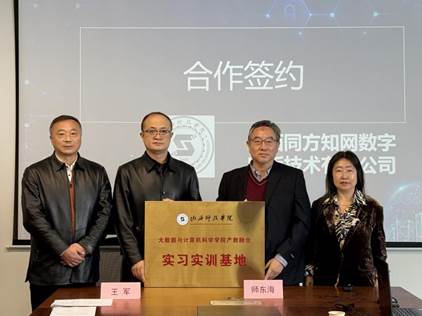 mmexport1731943547338