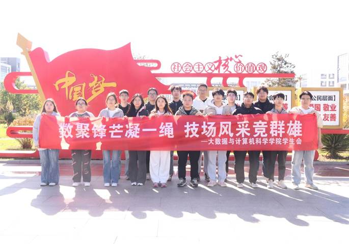 01a17586d1e400e44bba21d628343cd6