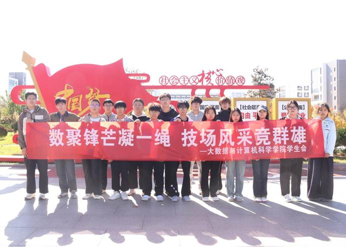 38d857a2de289a8dd851bb54d0d6bbac