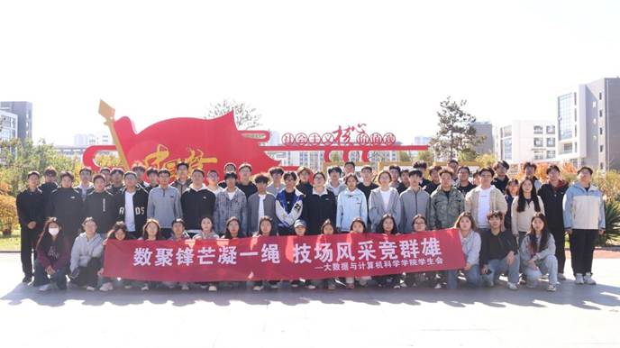 6d11428f43496acc38924bff87613bfa