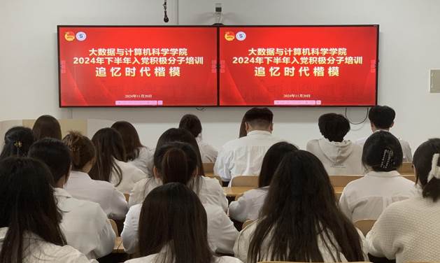 e8d758fbb55738335bcab54d5878487